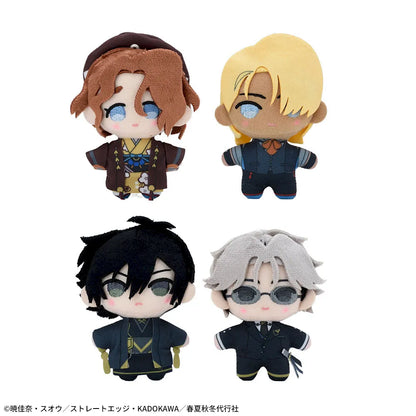 Agent of the Four Seasons - Spring Dance Mascot Vol.2 Complete Set of 4 Types [Pre-Order Oct 2026]