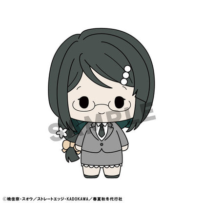 Agent of the Four Seasons: Dance of Spring  Chokorin Collection - Vol. 1 Complete Set of 8 Types [Pre-Order Oct 2026]