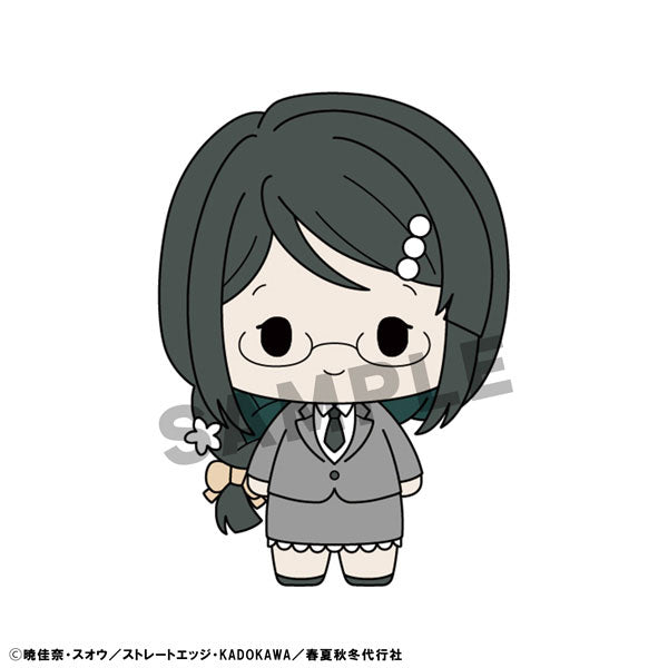 Agent of the Four Seasons: Dance of Spring  Chokorin Collection - Vol. 1 Complete Set of 8 Types [Pre-Order Oct 2026]