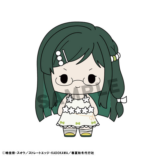 Agent of the Four Seasons: Dance of Spring  Chokorin Collection - Vol. 1 Complete Set of 8 Types [Pre-Order Oct 2026]
