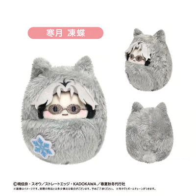 Agent of the Four Seasons: Dance of Spring Kurumi Tapinui - Spring Summer Autumn Winter Representative Complete Set of 8