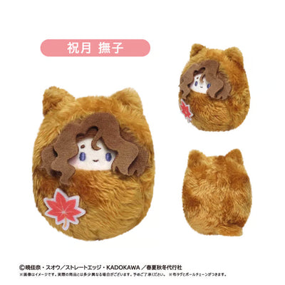 Agent of the Four Seasons: Dance of Spring Kurumi Tapinui - Spring Summer Autumn Winter Representative Complete Set of 8