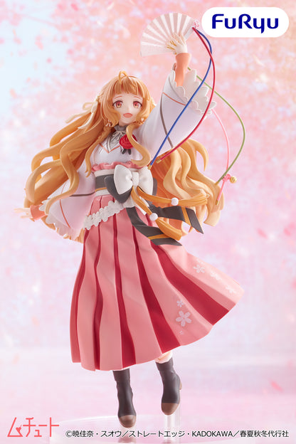 Agent of the Four Seasons: Dance of Spring  Muchuuto Figure - Hinagiku Kayo [Pre-Order Dec 2026]