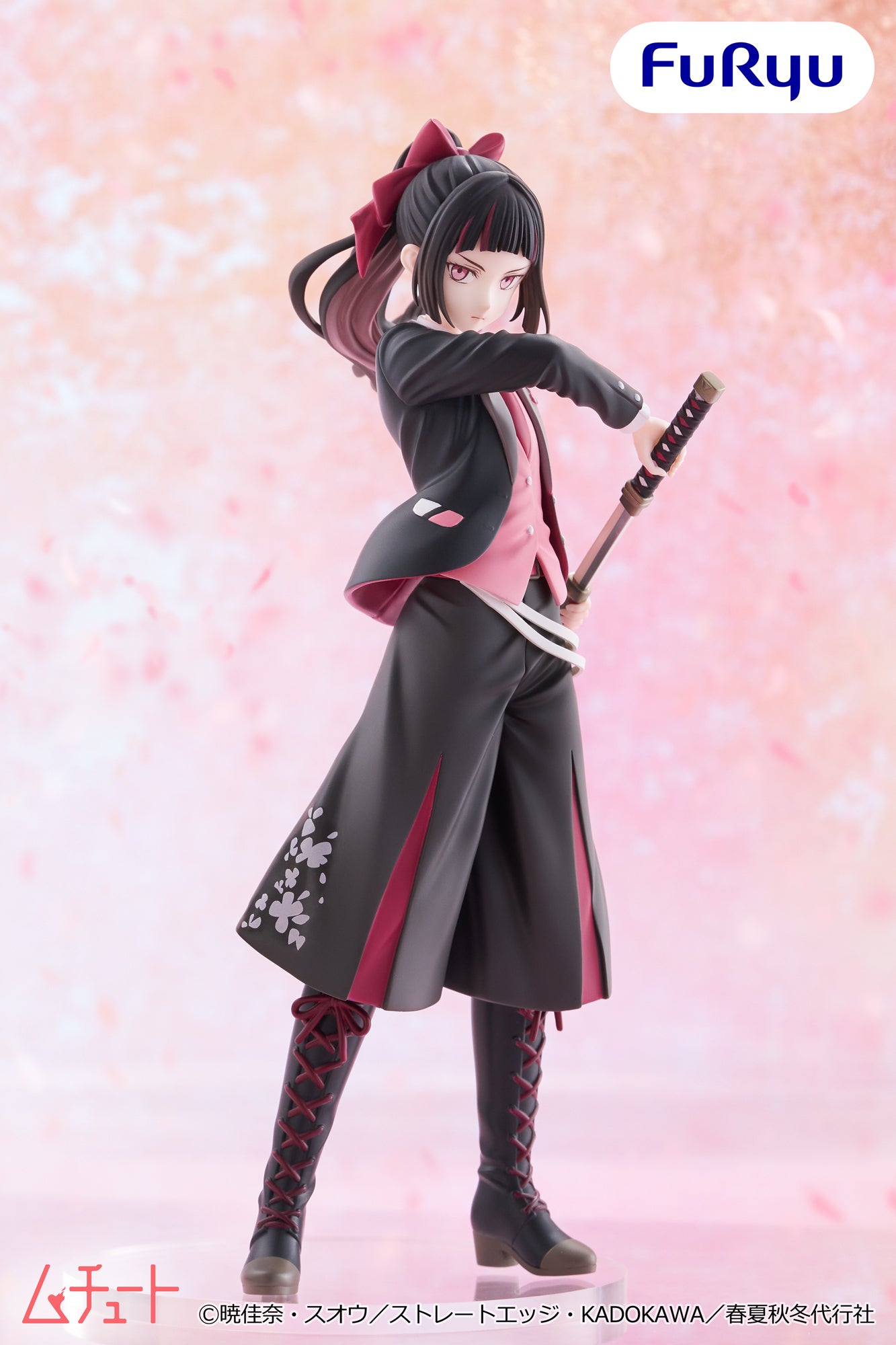Agent of the Four Seasons: Dance of Spring  Muchuuto Figure - Sakura Himedaka [Pre-Order Dec 2026]