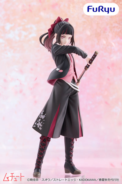 Agent of the Four Seasons: Dance of Spring  Muchuuto Figure - Sakura Himedaka [Pre-Order Dec 2026]