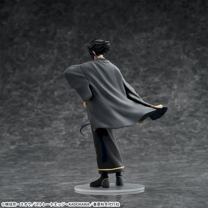 Agent of the Four Seasons: Dance of Spring  XStellar Figure - Rosei Kantsubaki [Pre-Order Oct 2026]