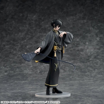 Agent of the Four Seasons: Dance of Spring  XStellar Figure - Rosei Kantsubaki [Pre-Order Oct 2026]