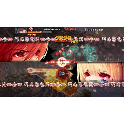 Akai Katana Shin PS4 - Jeux vidéo Akai Katana Shin PS4 - Jeux vidéo
