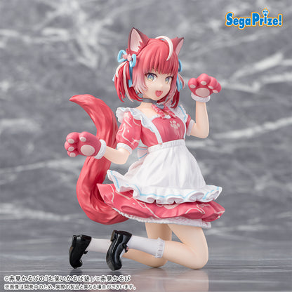 Akami Karubi Choconose Premium Figure - Comedy Karubi Juku [Pre-Order Feb 2026]