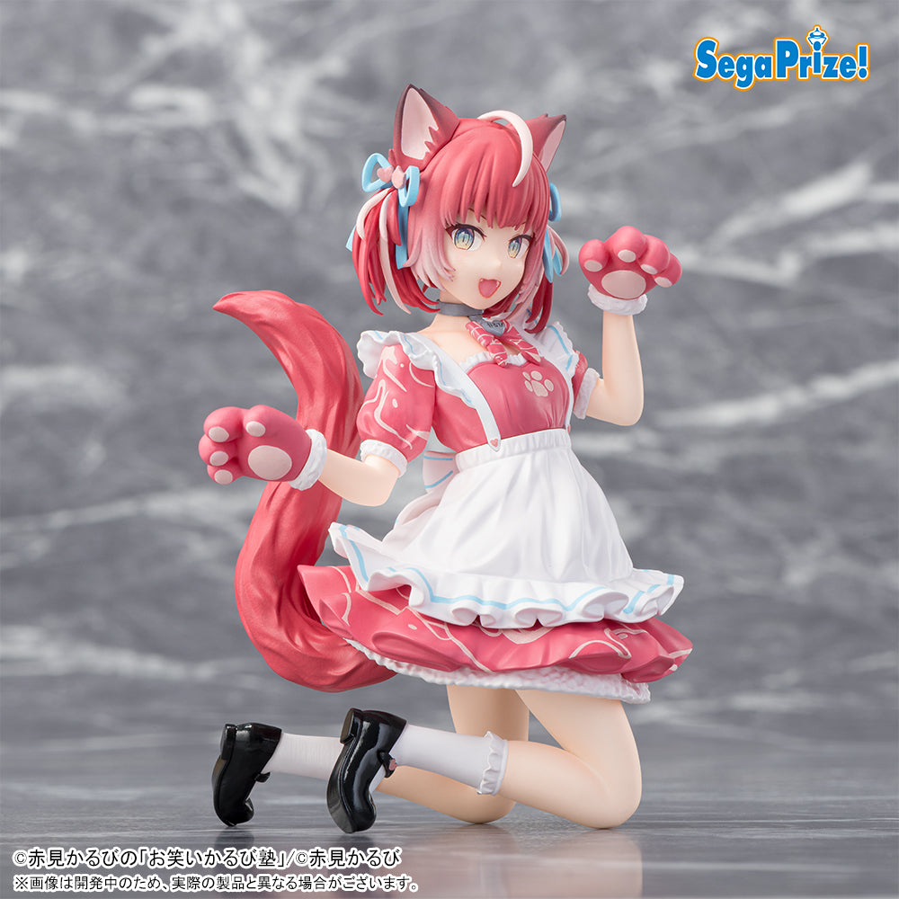 Akami Karubi Choconose Premium Figure - Comedy Karubi Juku [Pre-Order Feb 2026]