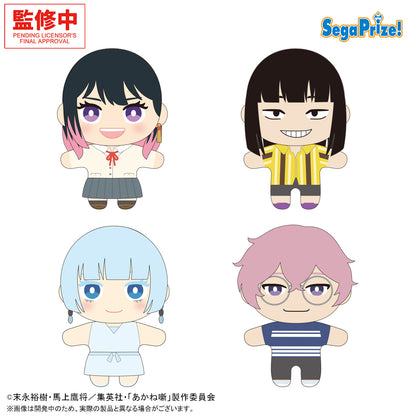 Akane Banashi  - Mascot Complete Set of 4 Types [Pre-order Jan 2027]