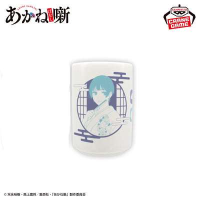 Akane Banashi - Teacups (3 Styles)