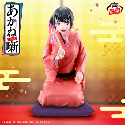 Akane Banashi Figure - Akane Osaki [Pre-Order Jun 2026]