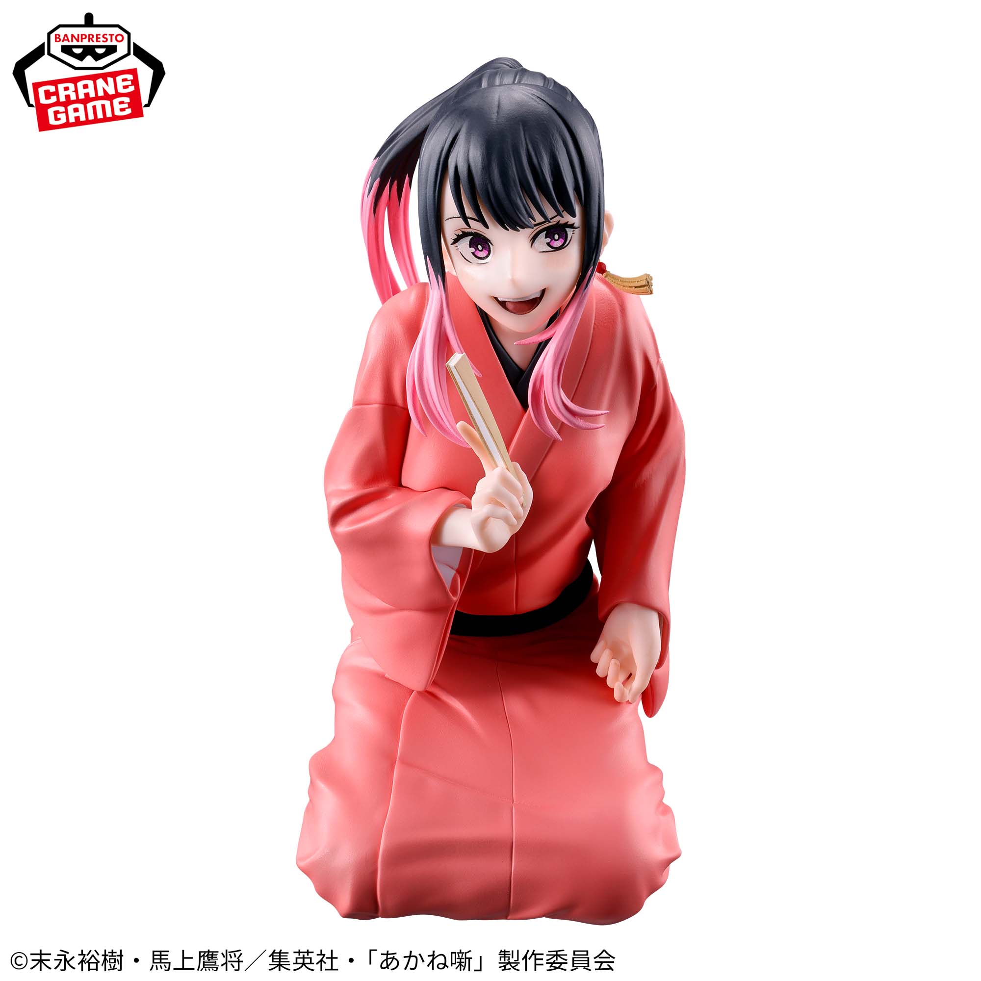 Akane Banashi Figure - Akane Osaki [Pre-Order Jun 2026]