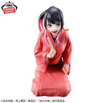 Akane Banashi Figure - Akane Osaki