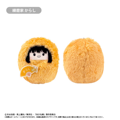Akane Banashi Kurumi Tapinui Vol. 1 - Complete Set of 4 Types [Pre-order Oct 2026]