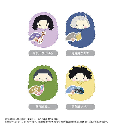 Akane Banashi Kurumi Tapinui Vol. 2 - Complete Set of 4 Types [Pre-order Oct 2026]