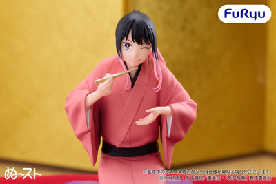 Akane Banashi Noodle Stopper Figure - Akane Arakawa [Pre-order Mar 2027]