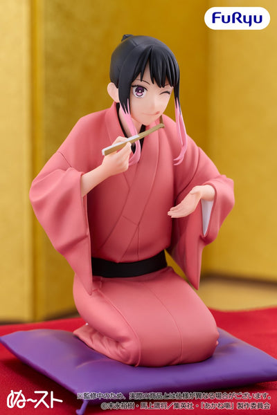 Akane Banashi Noodle Stopper Figure - Akane Arakawa [Pre-order Mar 2027]