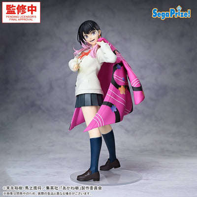 Akane Banashi Xstellar Figure - Akane Osaki [Pre-order Apr 2027]