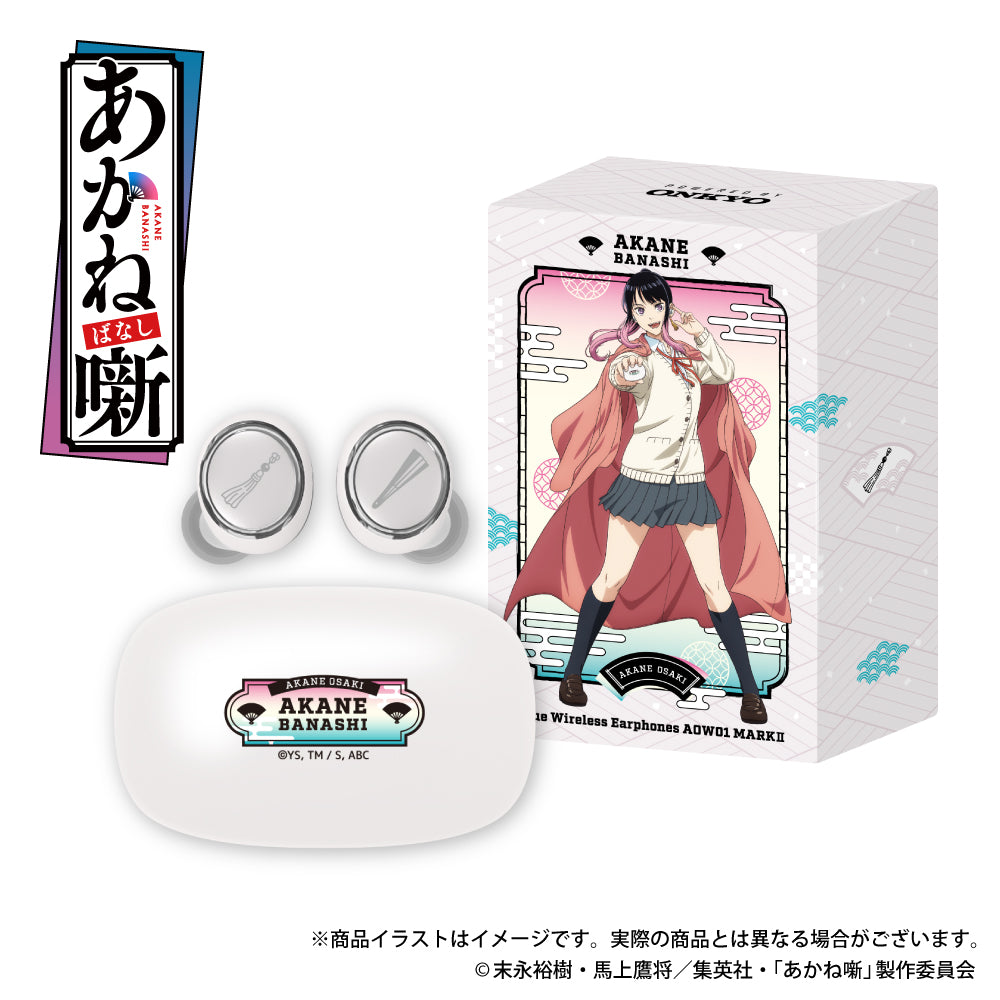 Akane Banashi x AOW01 MARK II  - Limited Edition Wireless Earphones [Pre-Order Oct 2026]