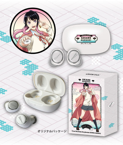 Akane Banashi x AOW01 MARK II  - Limited Edition Wireless Earphones [Pre-Order Oct 2026]