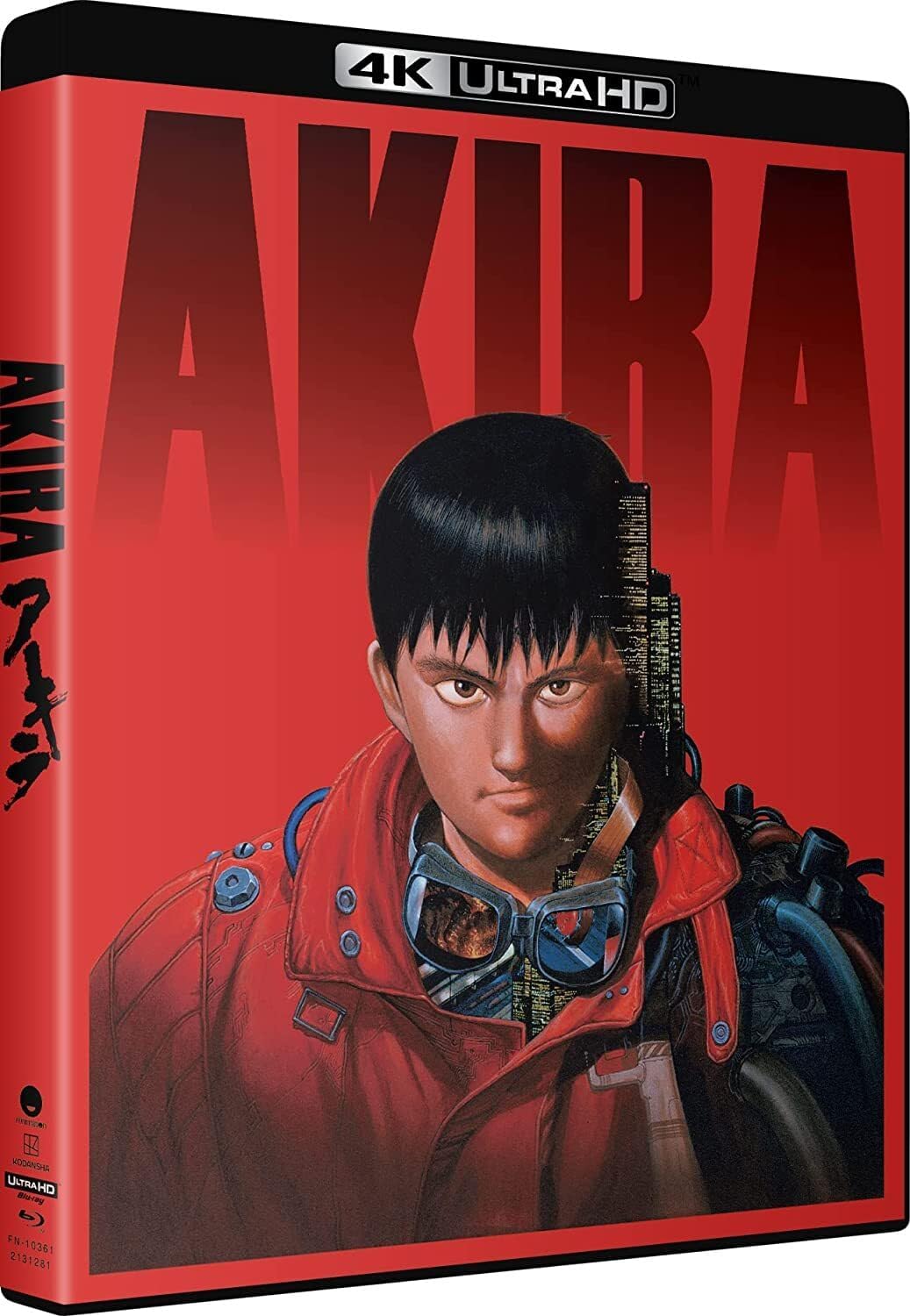 Akira - Movie DVD/ Blu-Ray (4 Types)