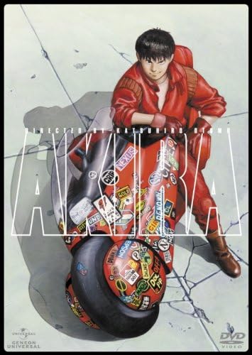 Akira - Movie DVD/ Blu-Ray (4 Types)