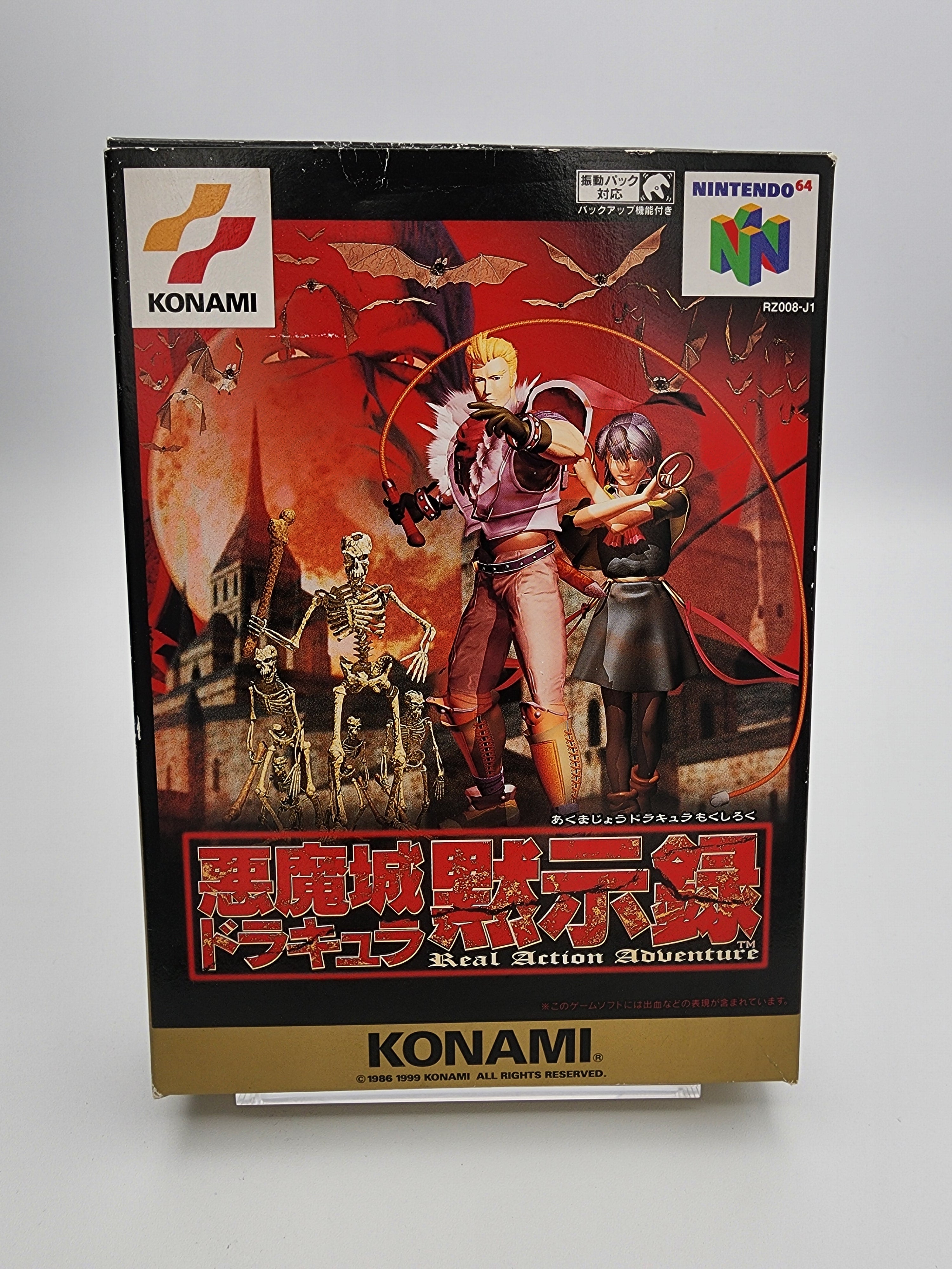 [USED JAPAN] Akuma Jo Dracula - Mokushiroku Nintendo 64