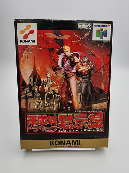[USED JAPAN] Akuma Jo Dracula - Mokushiroku Nintendo 64