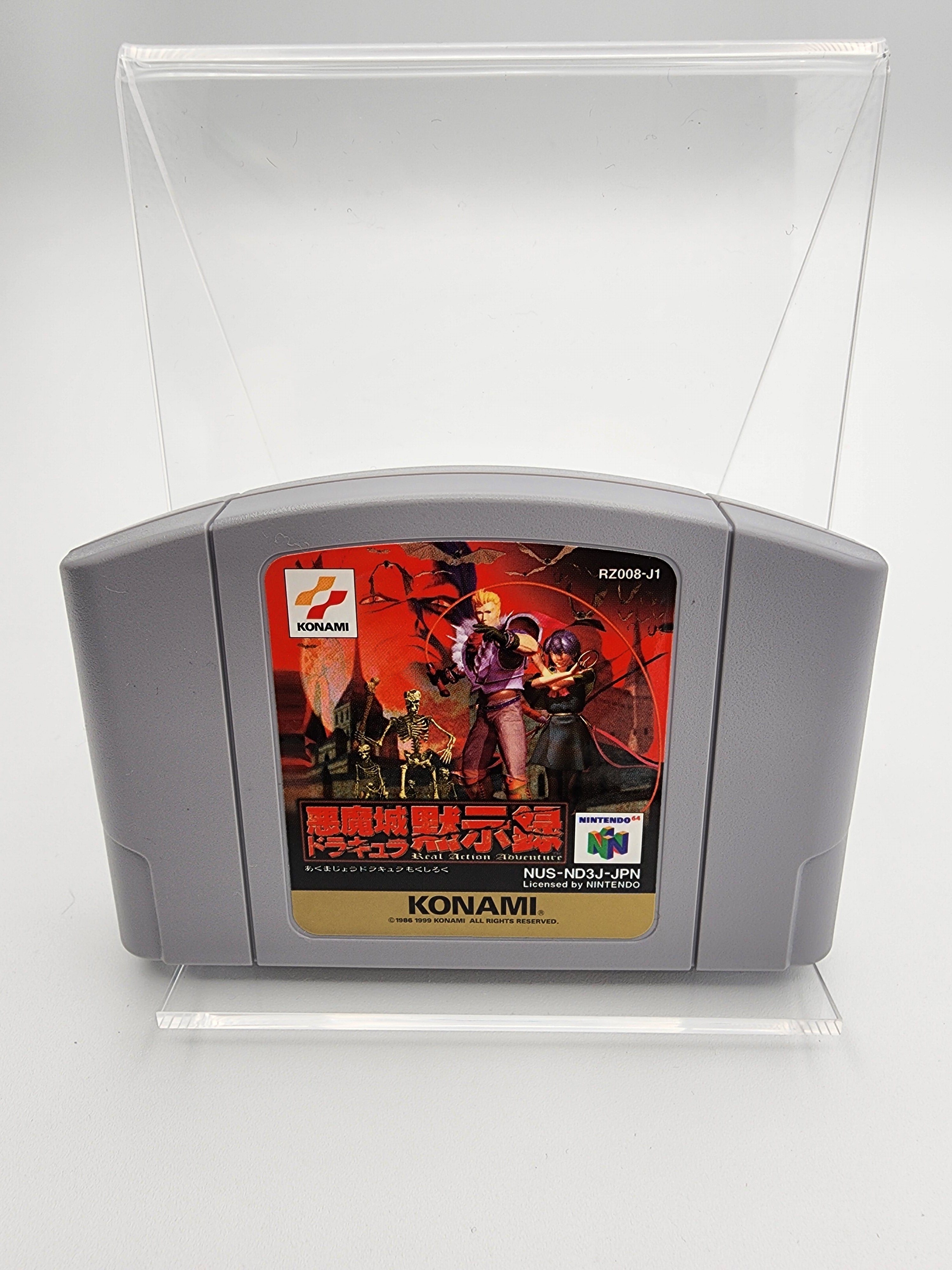 [USED JAPAN] Akuma Jo Dracula - Mokushiroku Nintendo 64