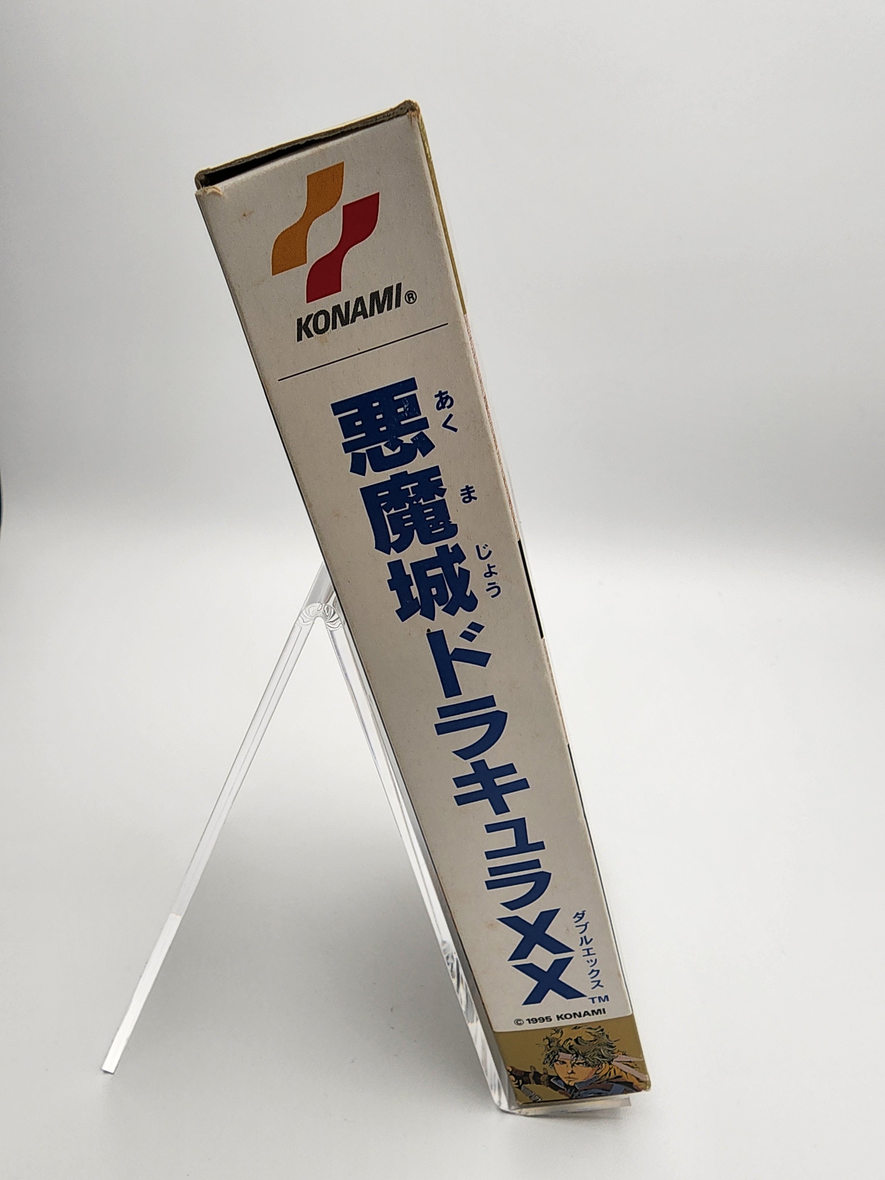 USED JAPAN] Akumajo Dracula XX Super Famicom [AD01] – JumpIchiban