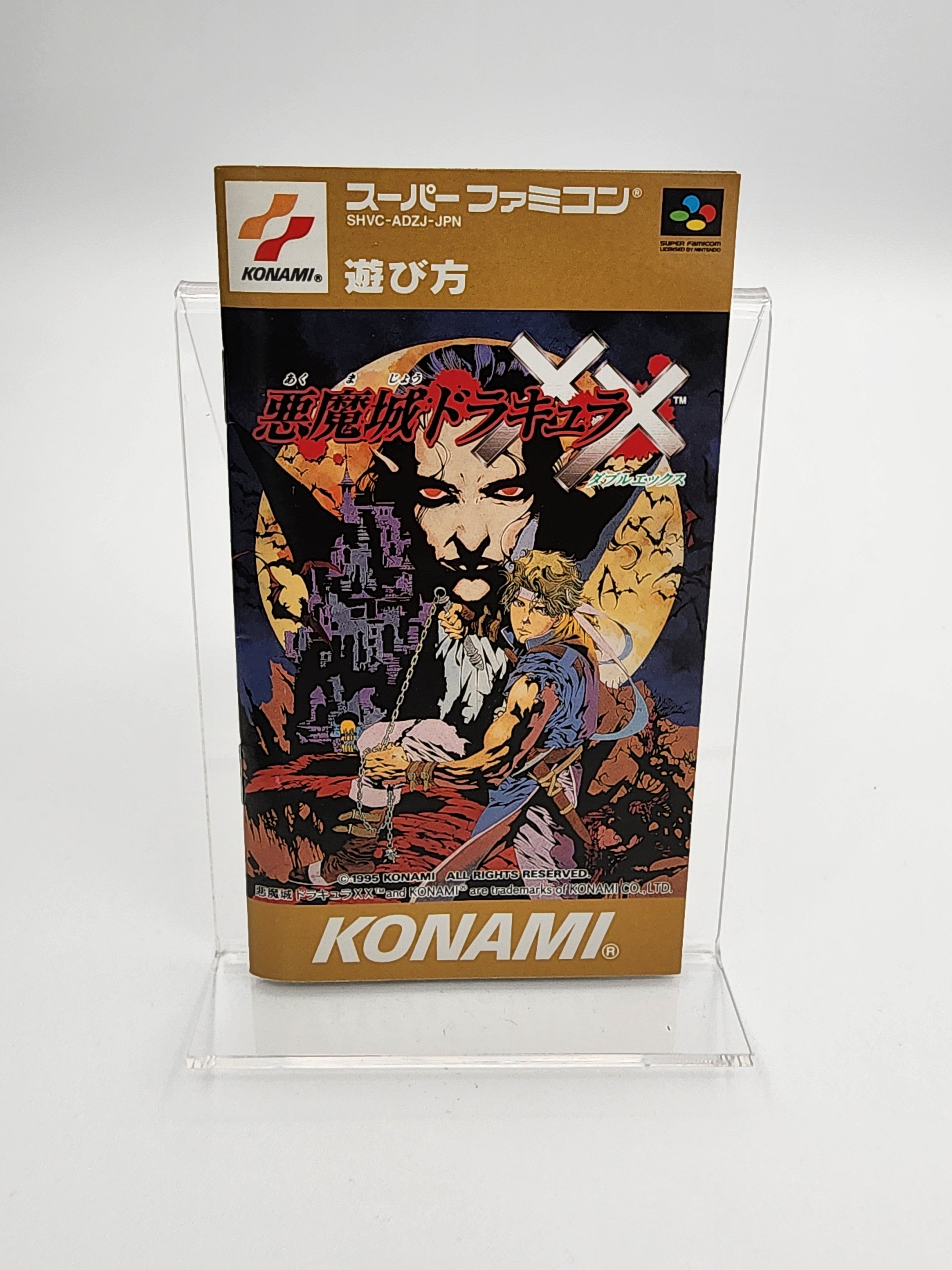 [USED JAPAN] Akumajo Dracula XX Super Famicom [AD01]