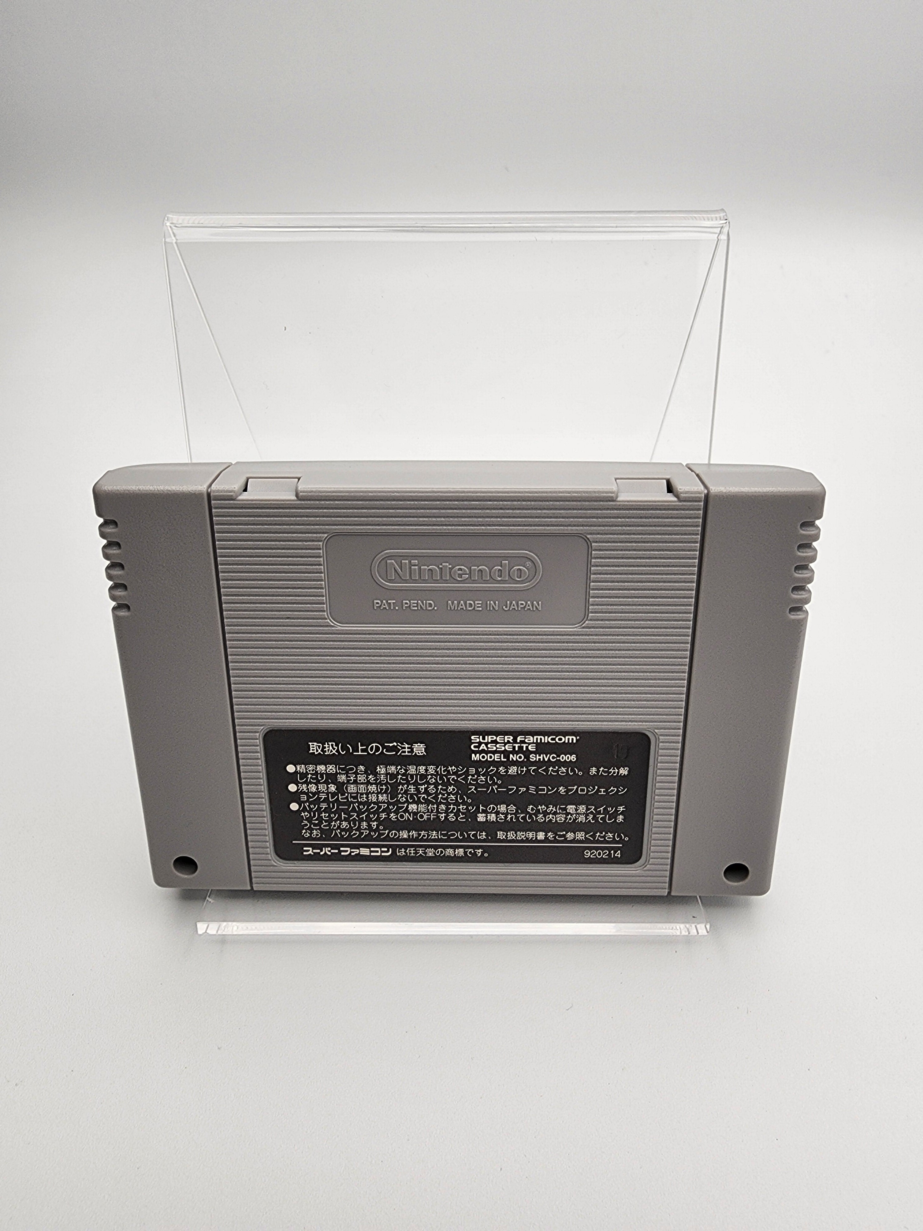 [USED JAPAN] Akumajo Dracula XX Super Famicom [AD01]