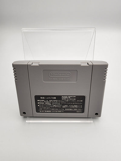 [USED JAPAN] Akumajo Dracula XX Super Famicom [AD01]