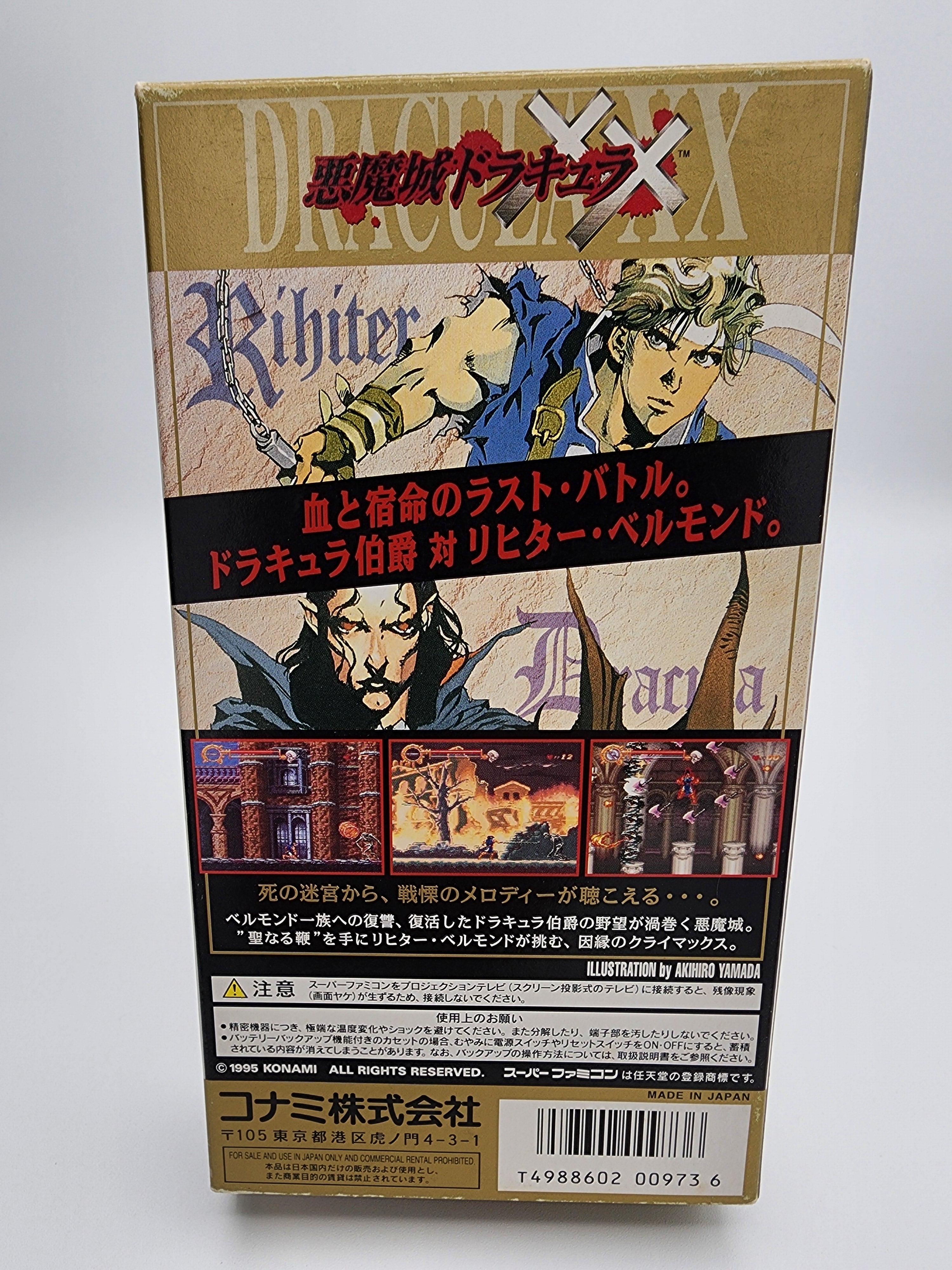[USED JAPAN] Akumajo Dracula XX Super Famicom [AD01]