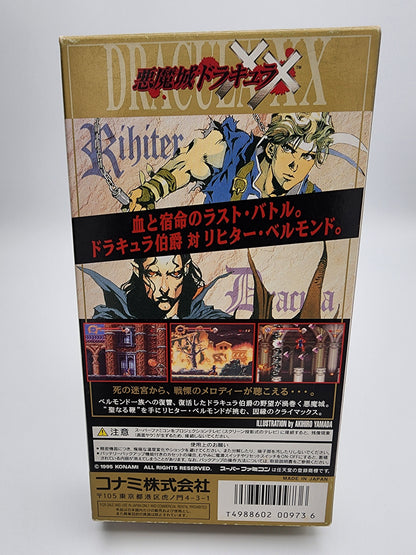 [USED JAPAN] Akumajo Dracula XX Super Famicom [AD01]