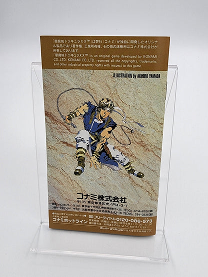 [USED JAPAN] Akumajo Dracula XX Super Famicom [AD02]