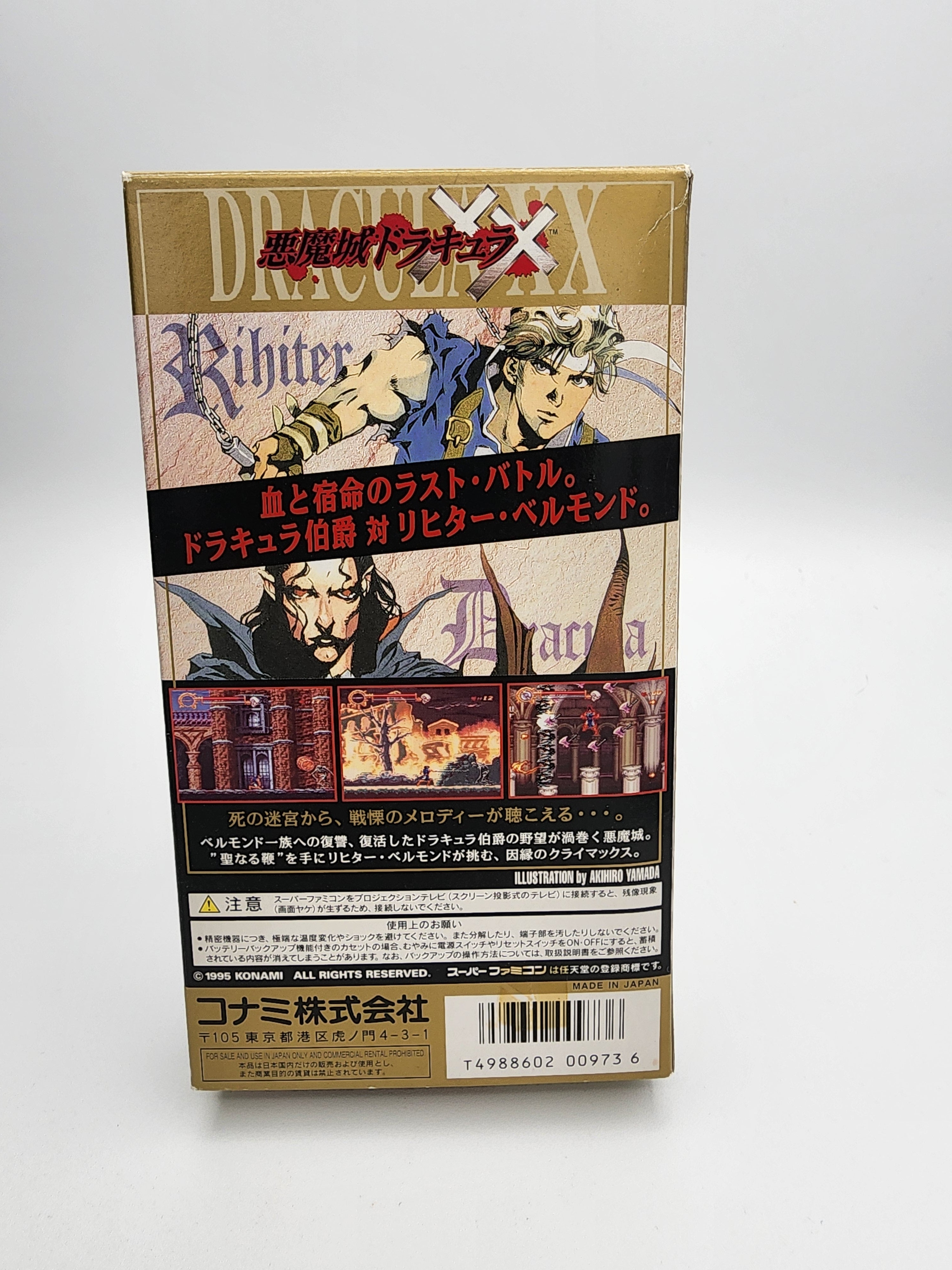 USED JAPAN] Akumajo Dracula XX Super Famicom [AD02] – JumpIchiban