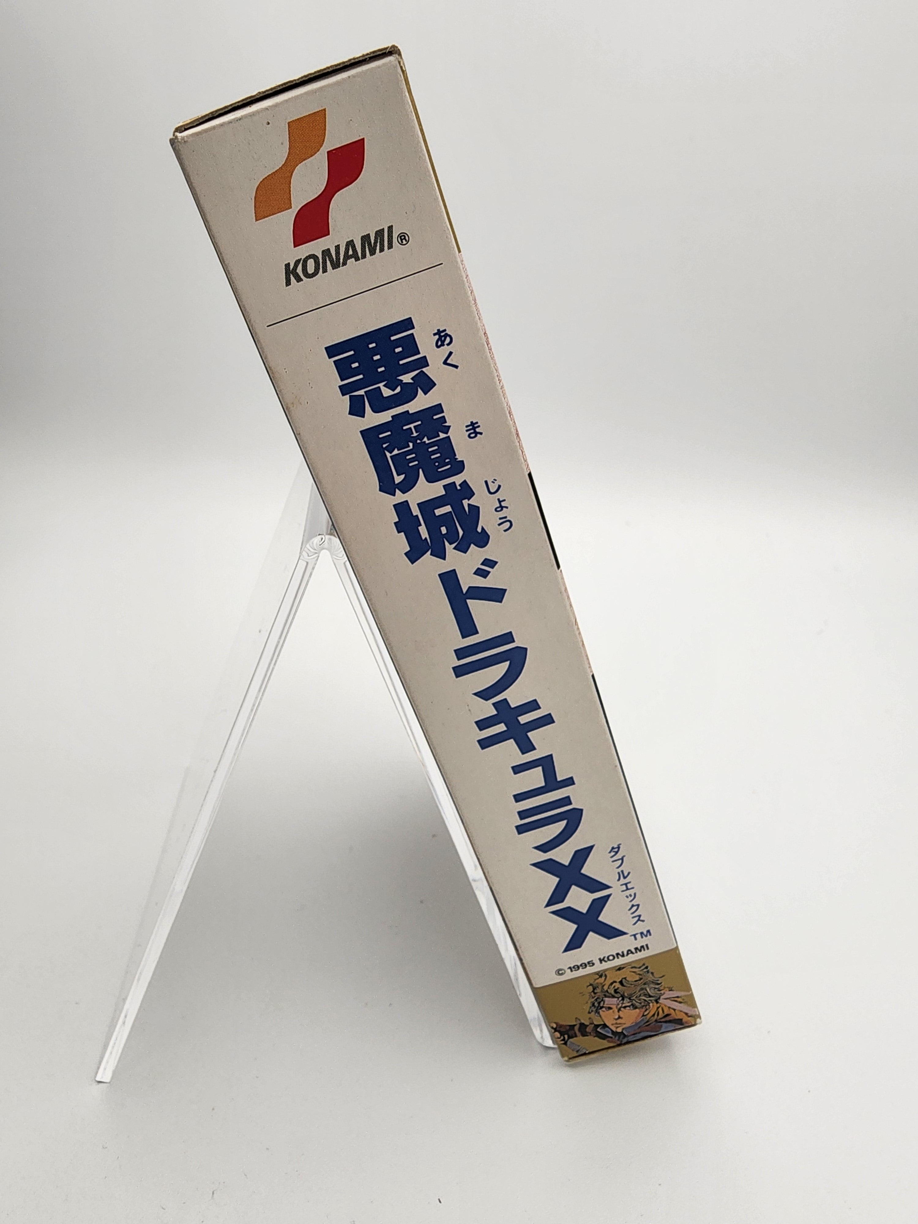 USED JAPAN] Akumajo Dracula XX Super Famicom [AD02] – JumpIchiban