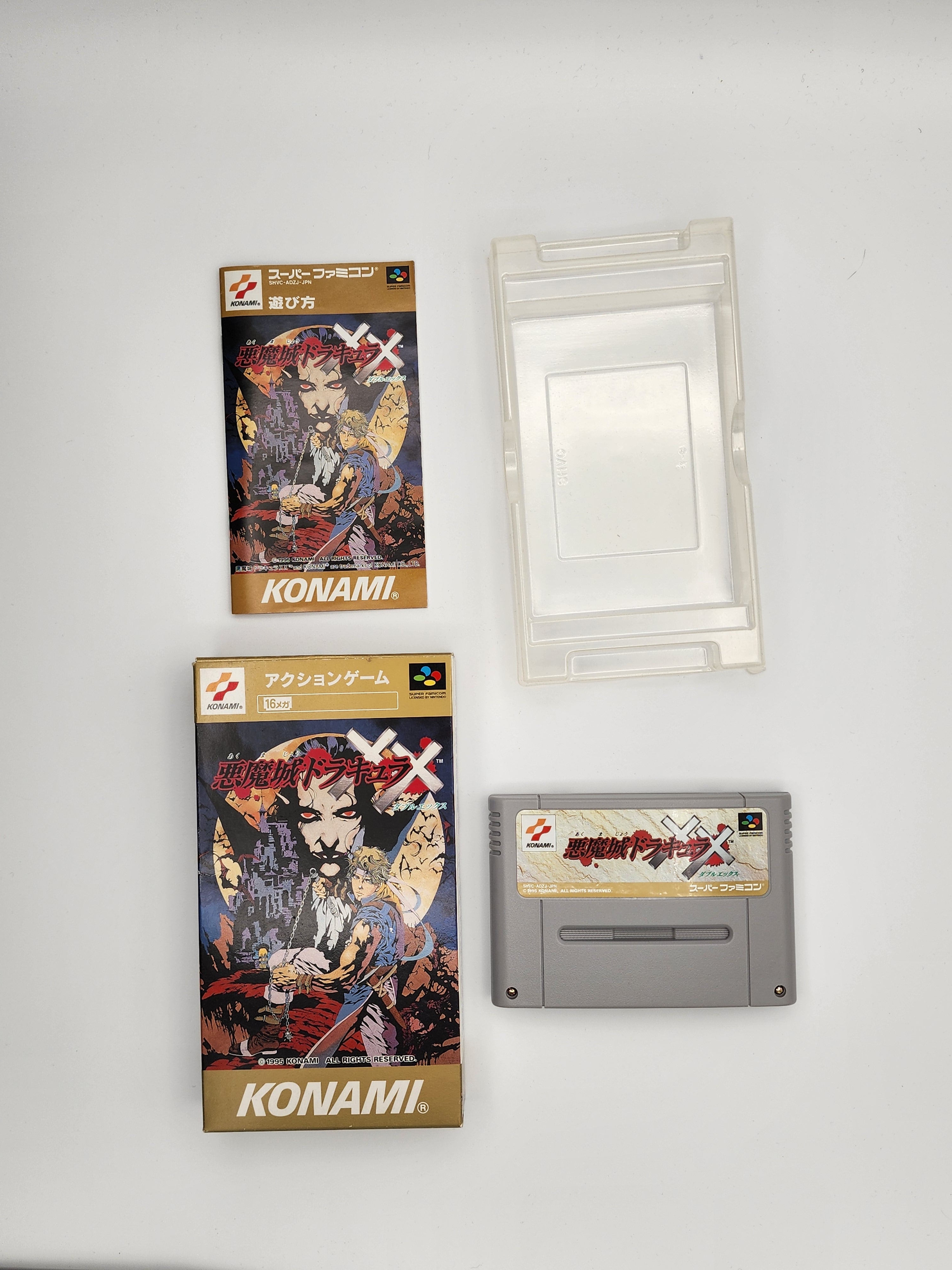 USED JAPAN] Akumajo Dracula XX Super Famicom [AD02] – JumpIchiban