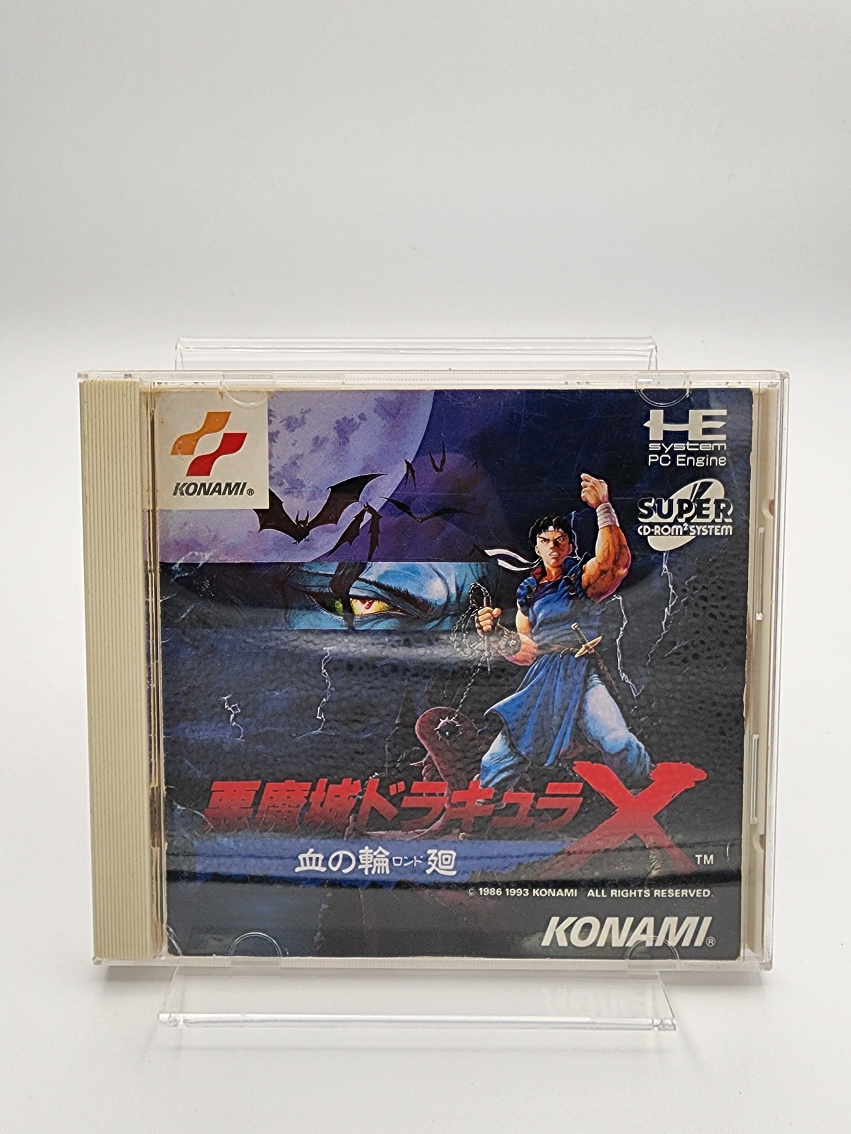 [USED JAPAN] Akumajou Dracula X : Chi no Rondo (Castlevania : Rondo of Blood) PC Engine