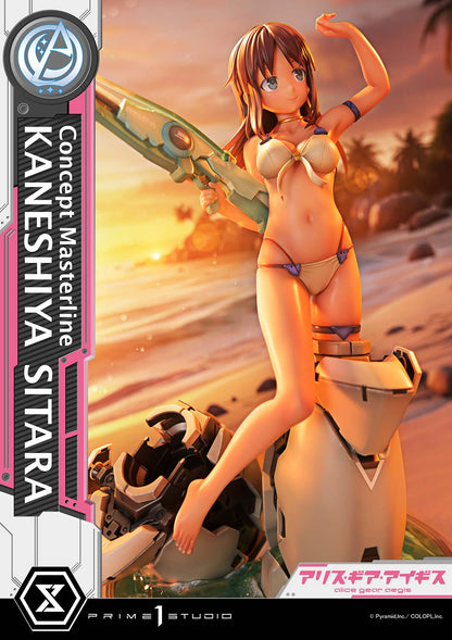 Alice Gear Aegis Concept Masterline - Sitara Kaneshiya [Pre-Order Jan 2028]