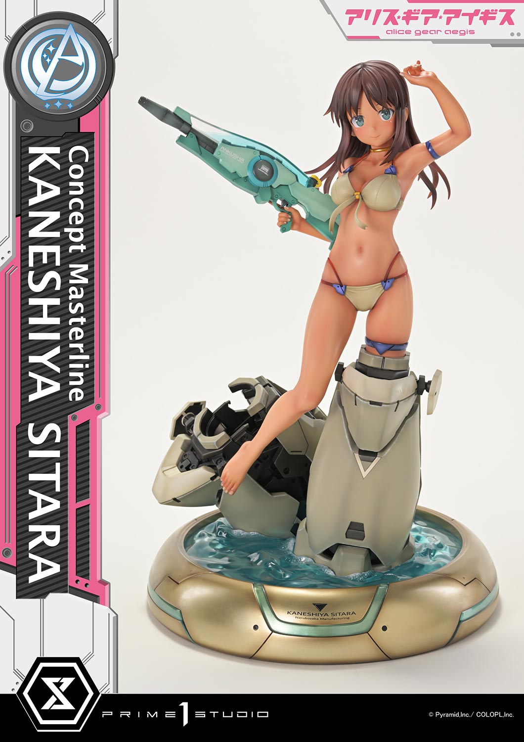 Alice Gear Aegis Concept Masterline - Sitara Kaneshiya [Pre-Order Jan 2028]