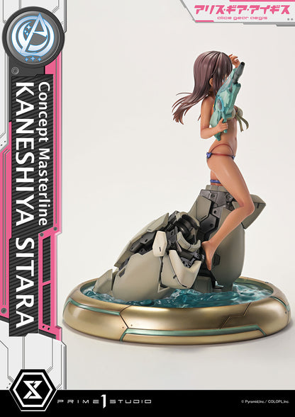 Alice Gear Aegis Concept Masterline - Sitara Kaneshiya [Pre-Order Jan 2028]