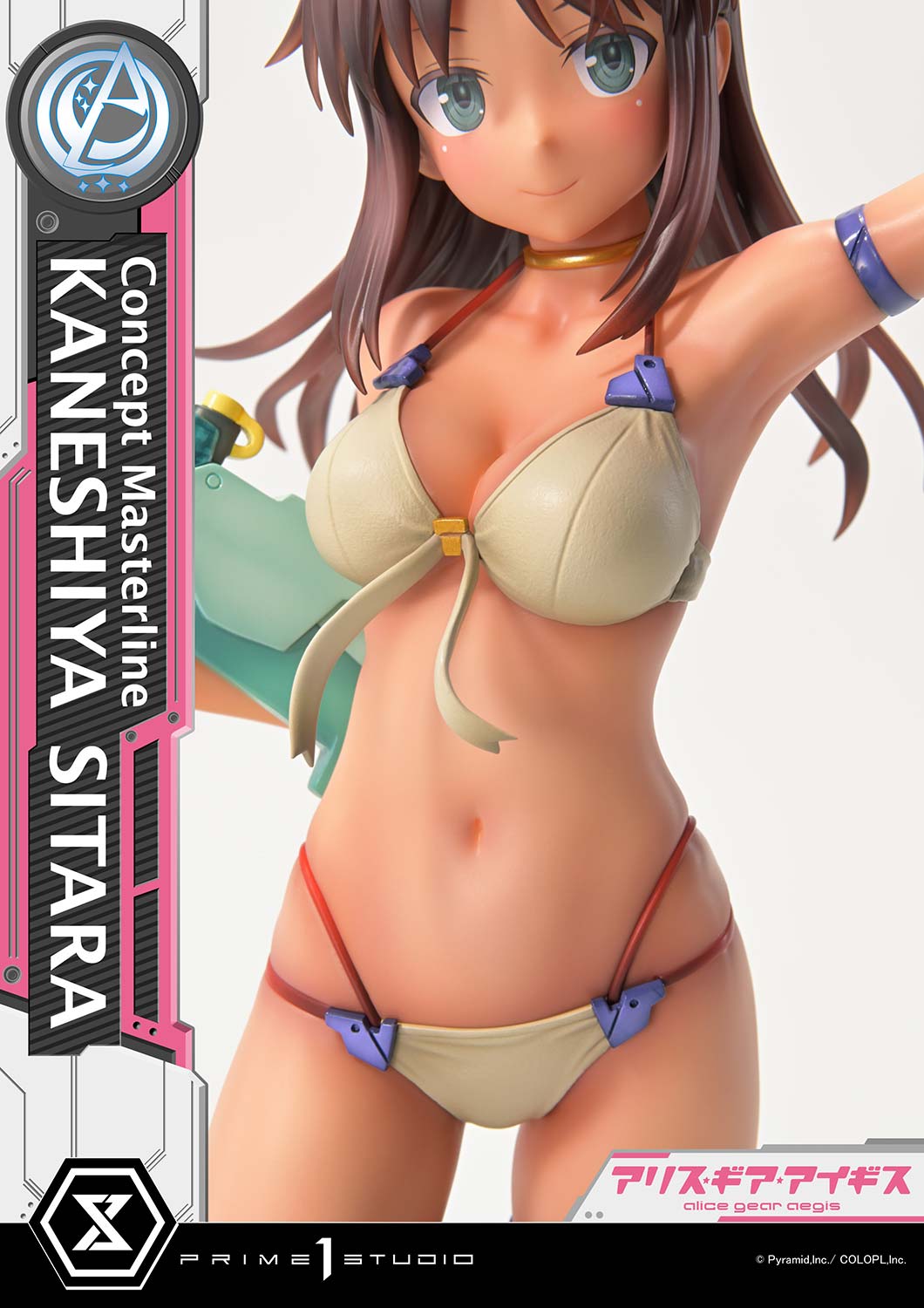 Alice Gear Aegis Concept Masterline - Sitara Kaneshiya [Pre-Order Jan 2028]
