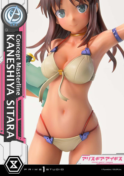 Alice Gear Aegis Concept Masterline - Sitara Kaneshiya [Pre-Order Jan 2028]