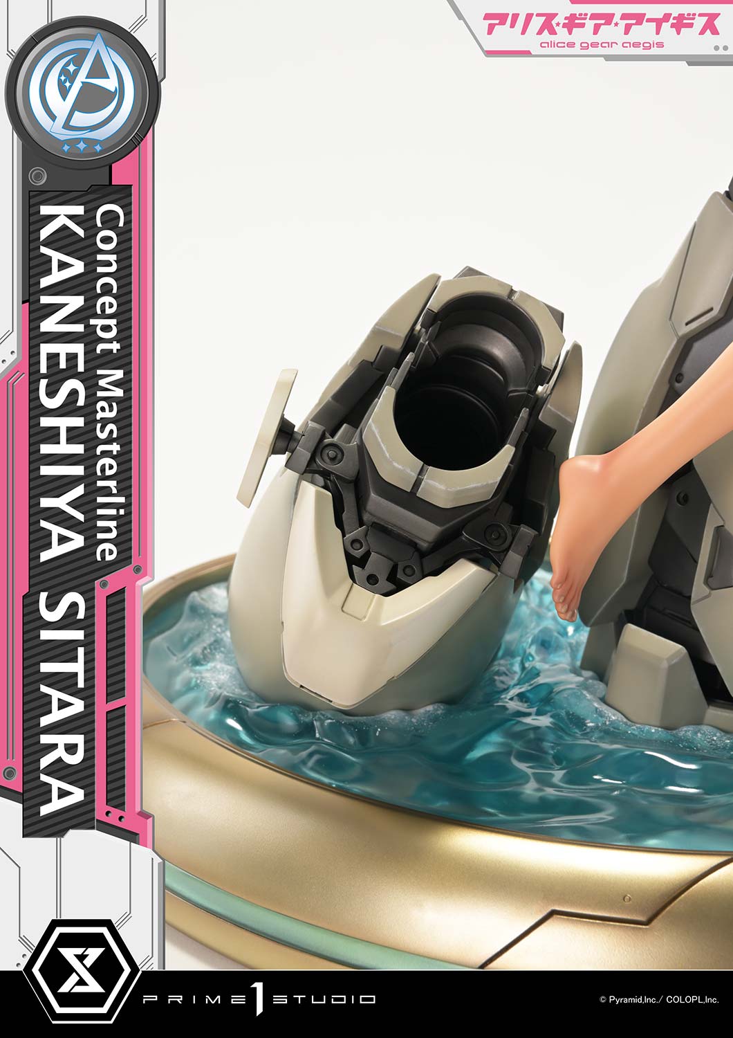 Alice Gear Aegis Concept Masterline - Sitara Kaneshiya [Pre-Order Jan 2028]