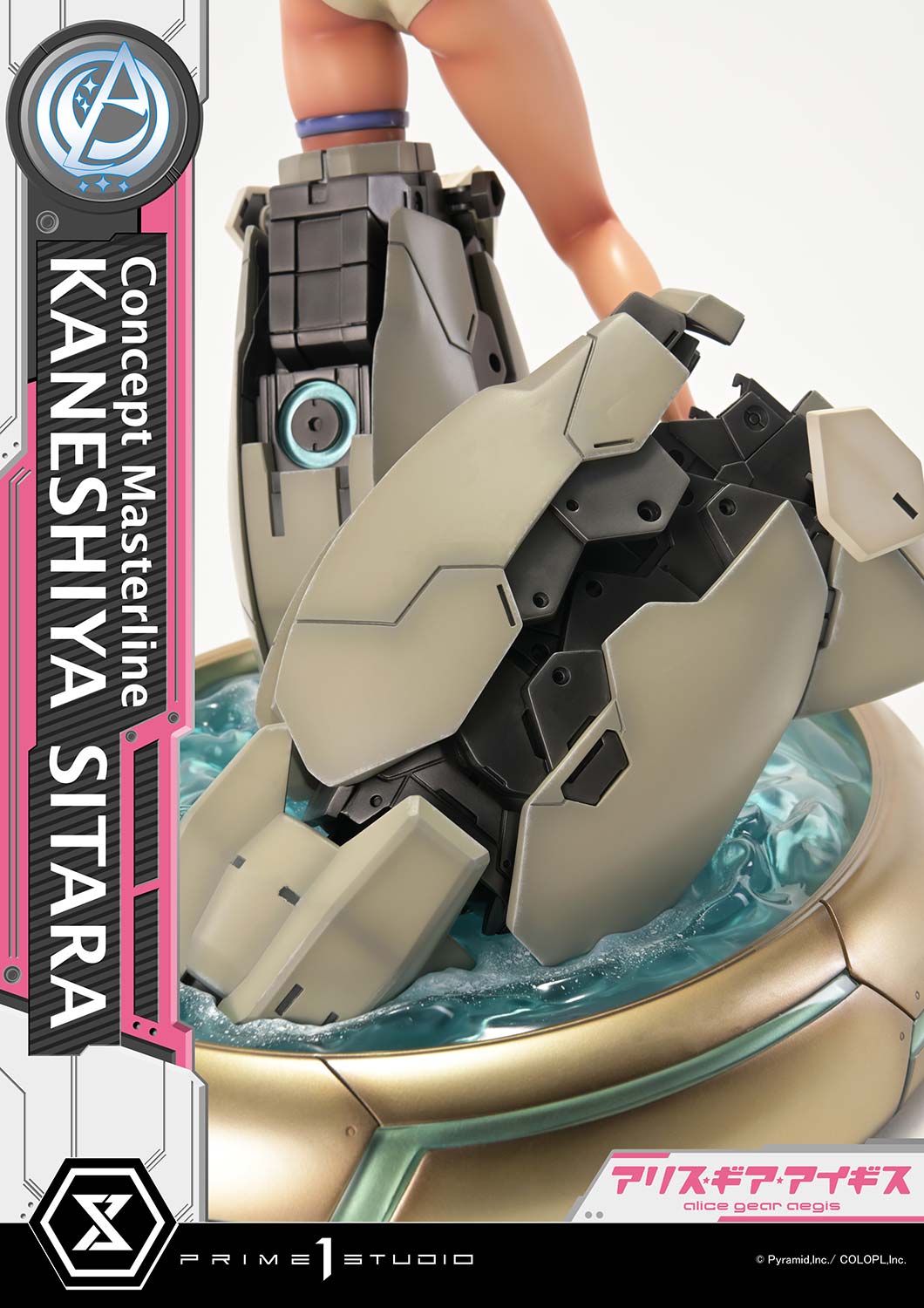 Alice Gear Aegis Concept Masterline - Sitara Kaneshiya [Pre-Order Jan 2028]