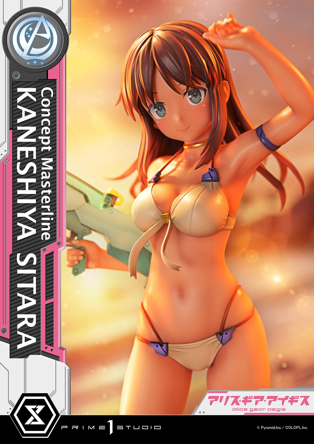 Alice Gear Aegis Concept Masterline - Sitara Kaneshiya [Pre-Order Jan 2028]